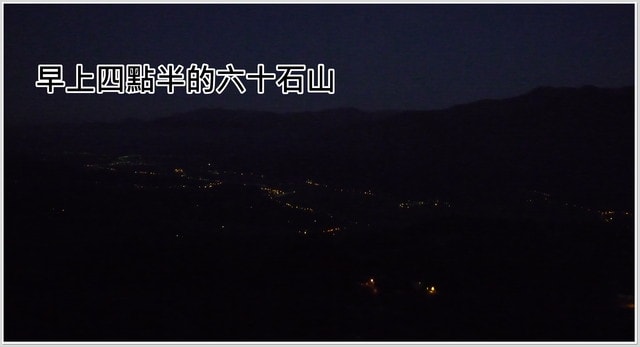 20250406 2i44u