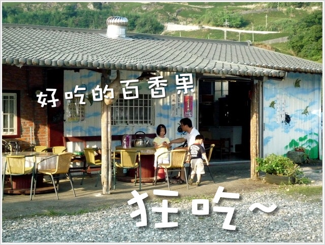 20250406-3jocu