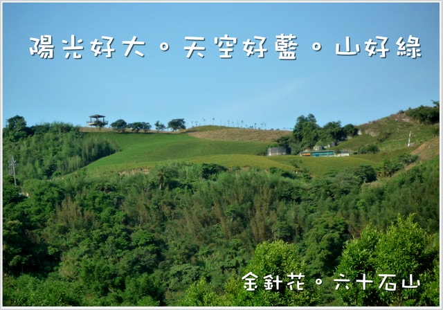 20250406-hd4pv