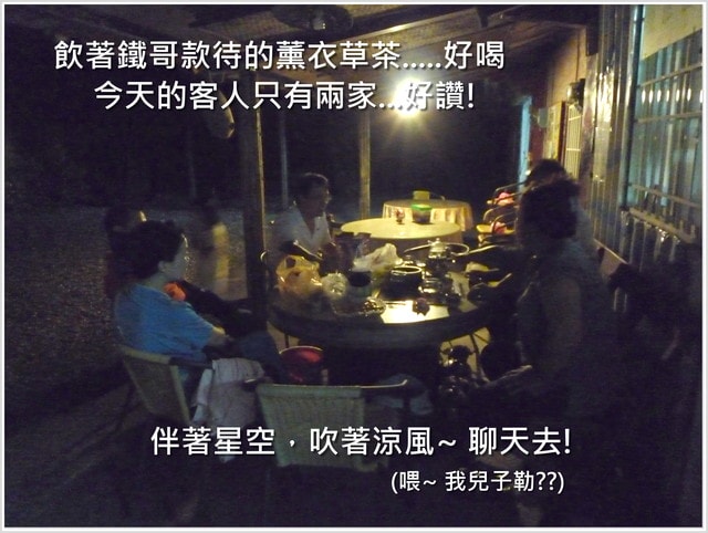 20250406-midj5