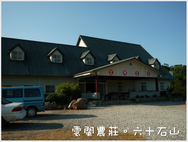 20250406-v77ex