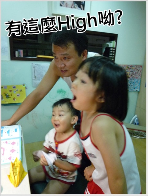 20250406 05goi