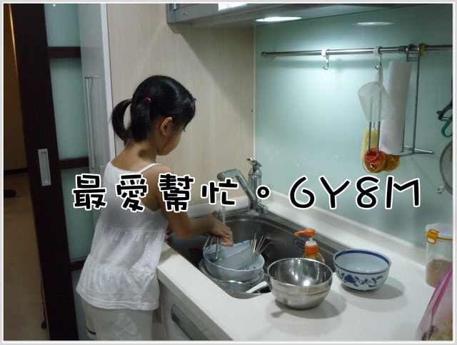 20250406-g77l3