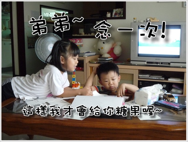 20250406 m7dn9
