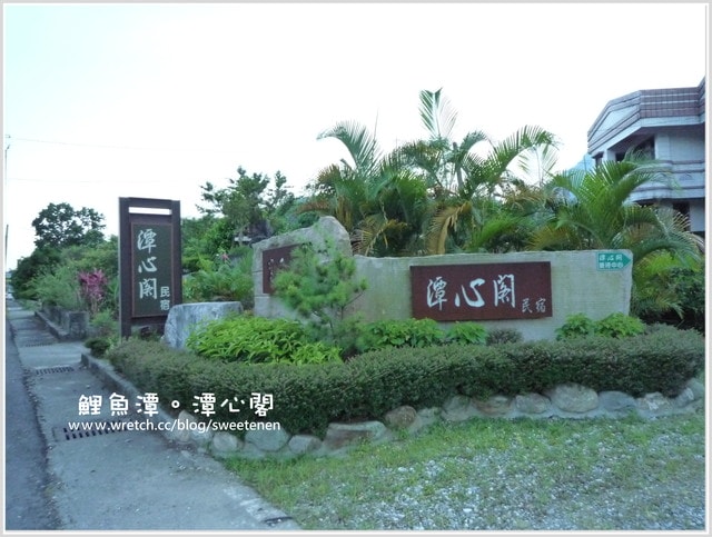 20250406 nbtvo