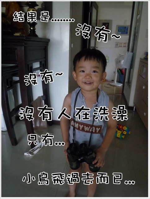 20250406-tp2wp