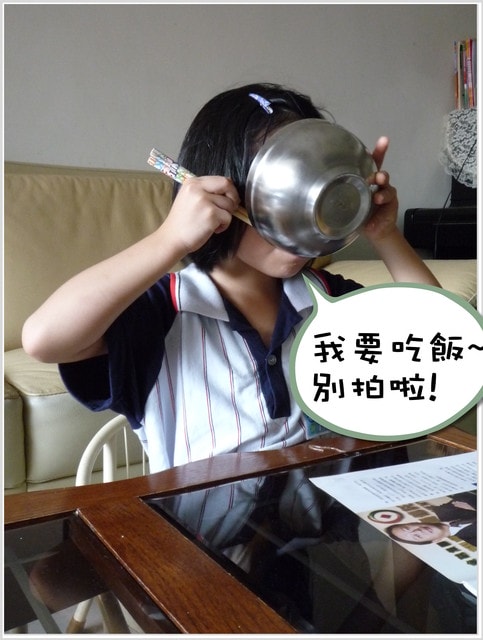 20250406-uj1gs