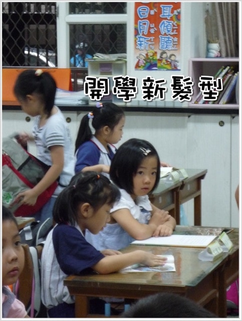 20250406-uqof3