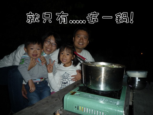 20250406-1eqwt