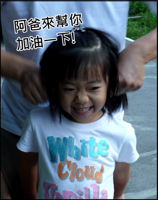 20250406-5p7c3