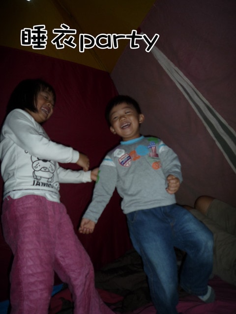 20250406-5tme9