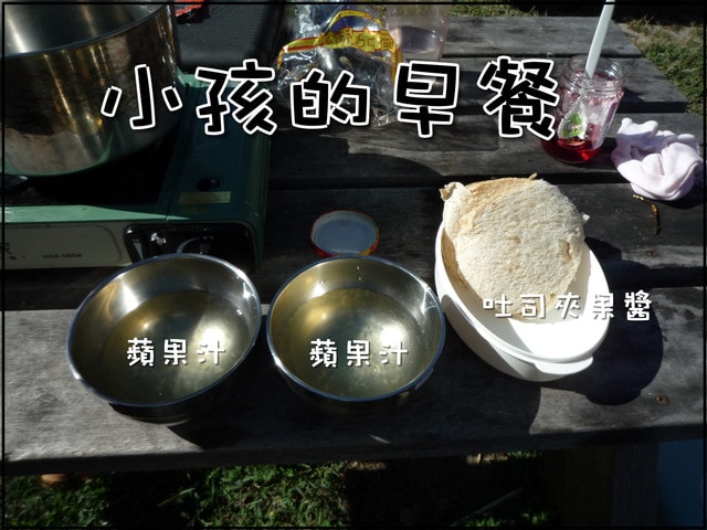 20250406-dwkk3