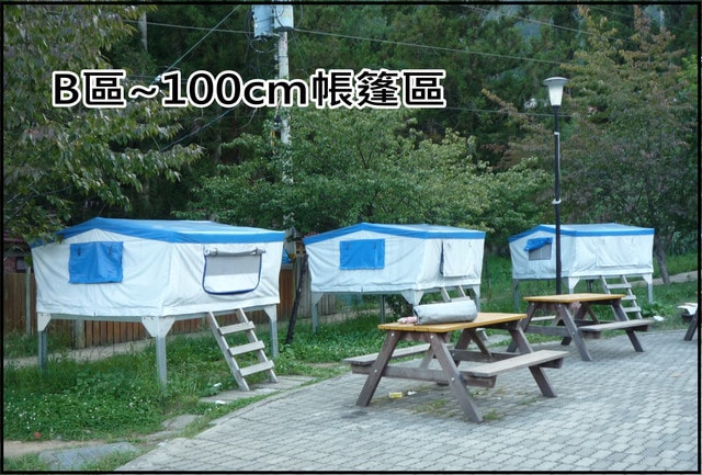 20250406-fid6w