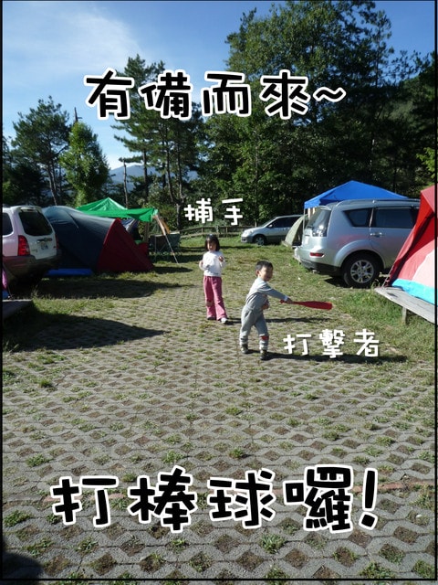 20250406-giz5h