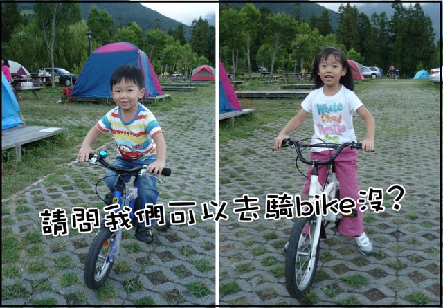 20250406 l05yd