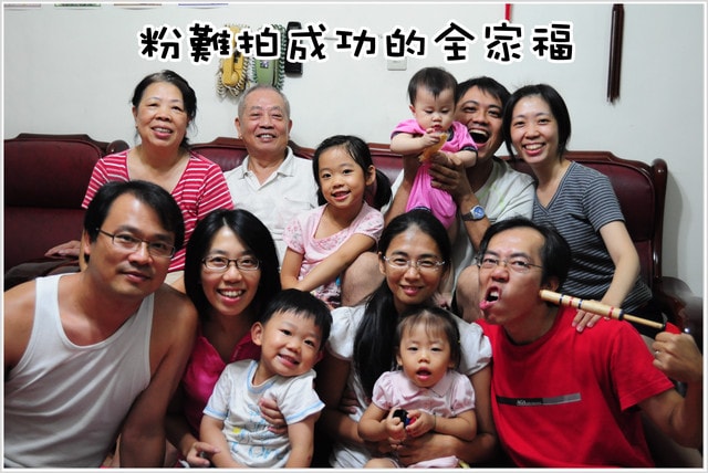 20250406 l4aj0