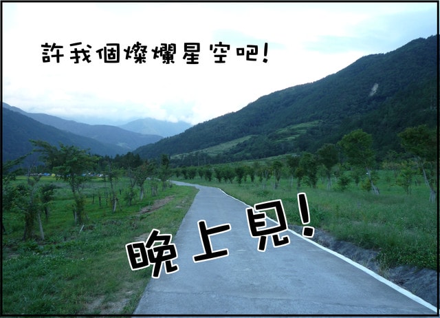 20250406-m5mme