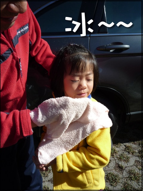 20250406-s6cup