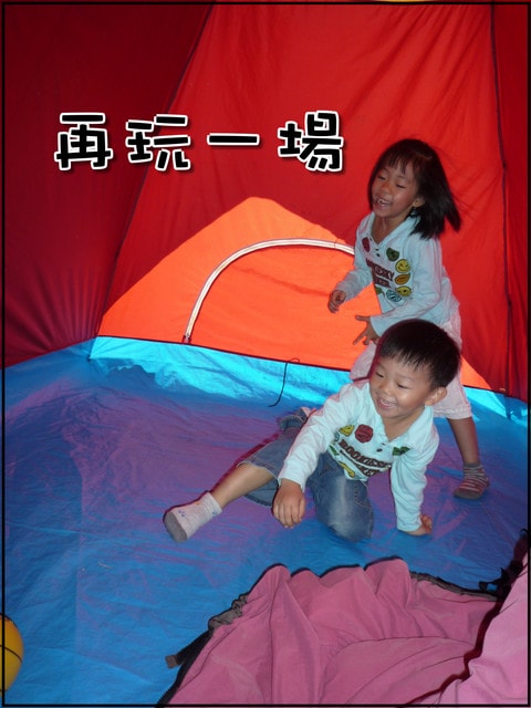 20250406-ylrj3