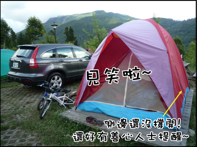 20250406-z2pgq