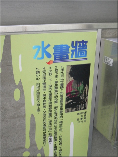 20250406-g08no
