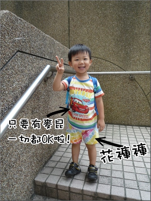 20250406 kl5ql