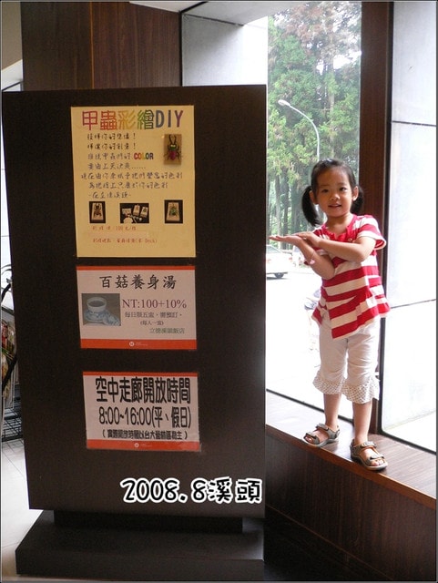 20250406-sz6g6