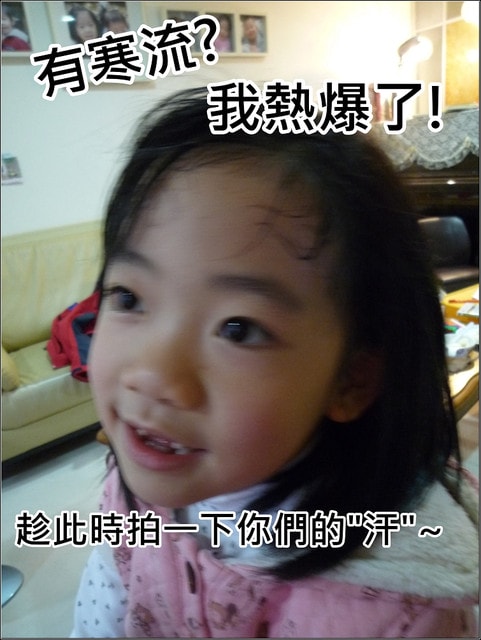 20250406-4qre2