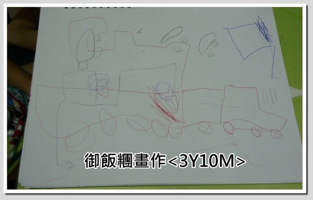 20250406-avejh