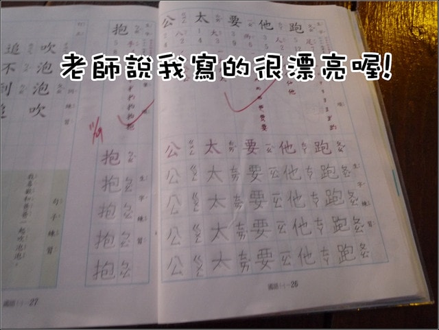20250406-bkafq