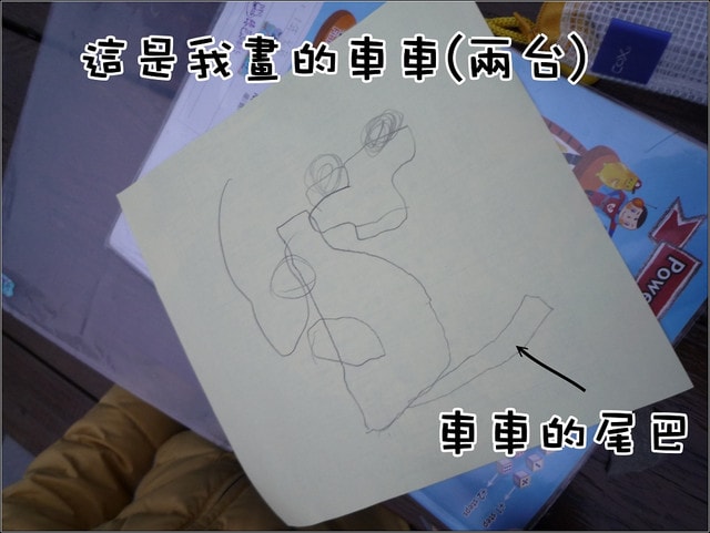 20250406-fu3fg