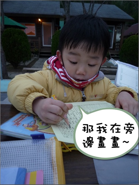 20250406-jb3d1