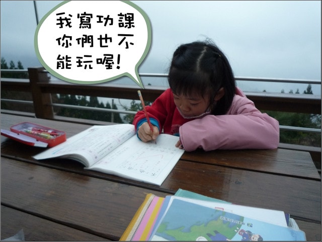 20250406-lwu2w