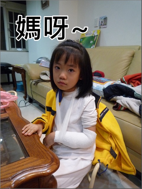 20250406-t9rf9