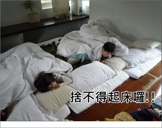 20250406 2oalb