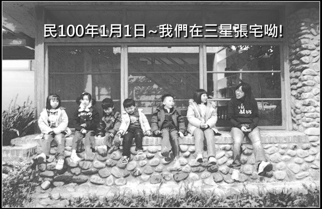 20250406-5shfs