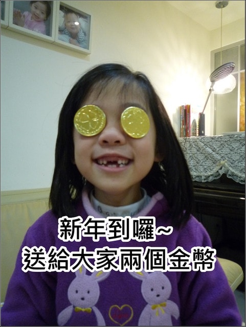 20250406 eiihd