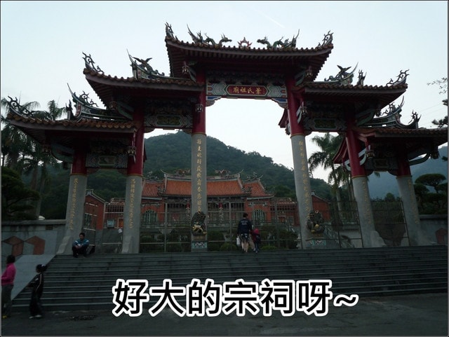 20250406-h1fct