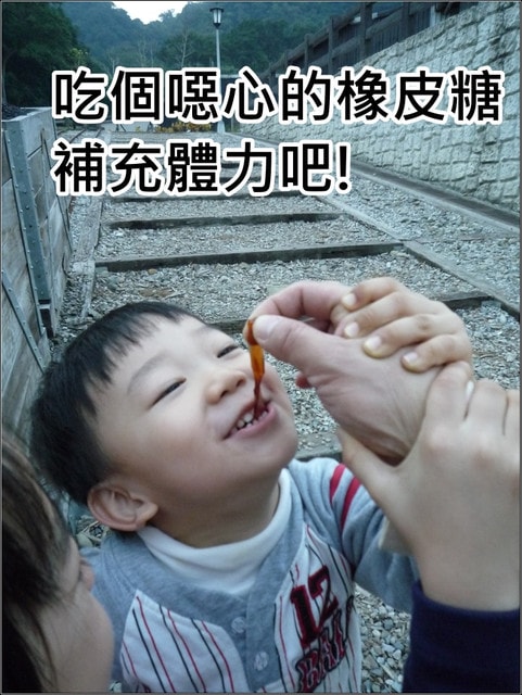 20250406-htuga