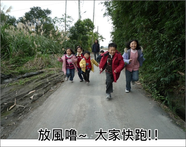 20250406-ev9np