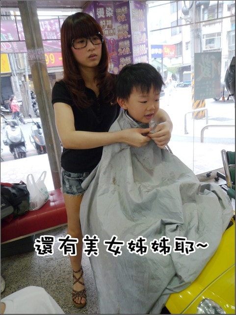 20250406-34tws