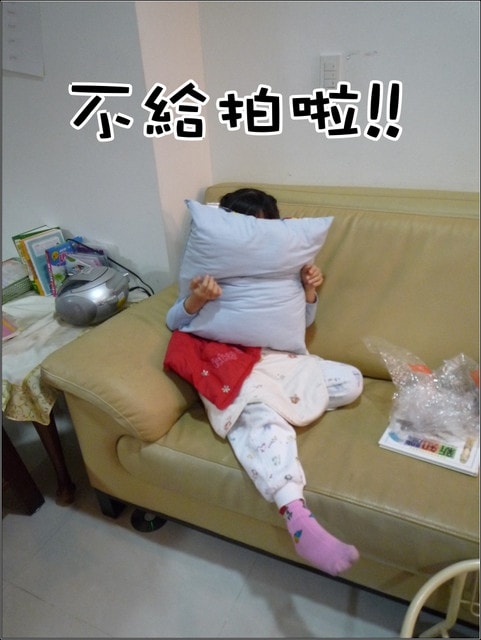 20250406-4esz0