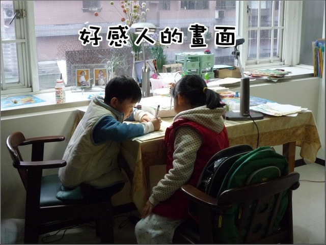 20250406 6o588