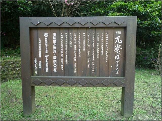 20250406-6o5ab