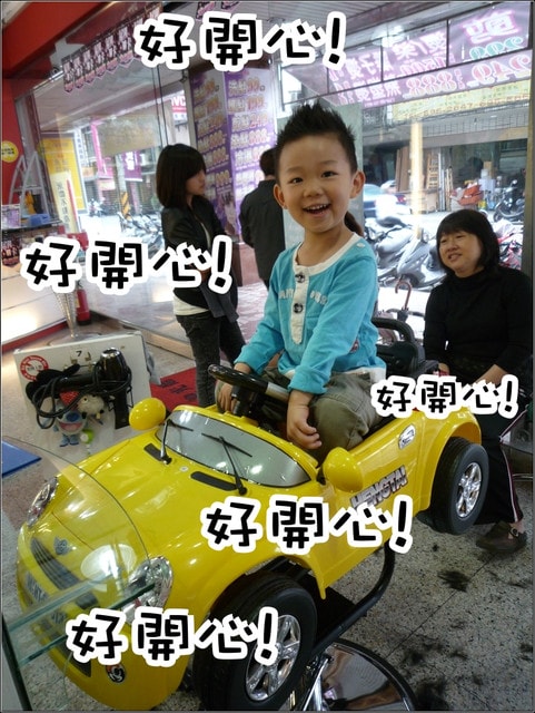 20250406-h2puc