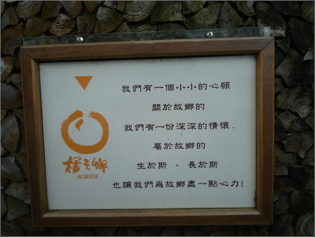 20250406-hcoyj