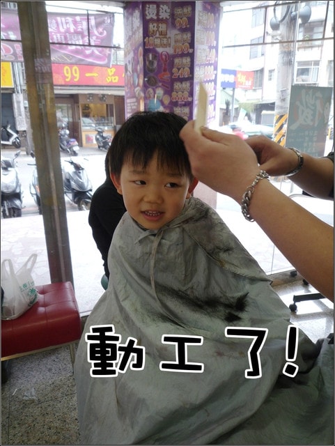 20250406-j3t8z