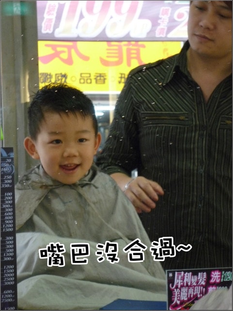 20250406-mcw97