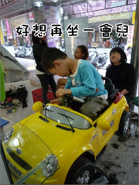 20250406-tmtck