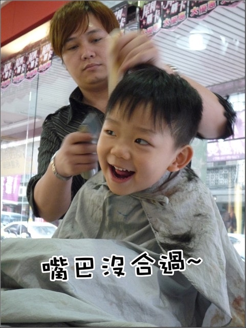 20250406-wcf2b